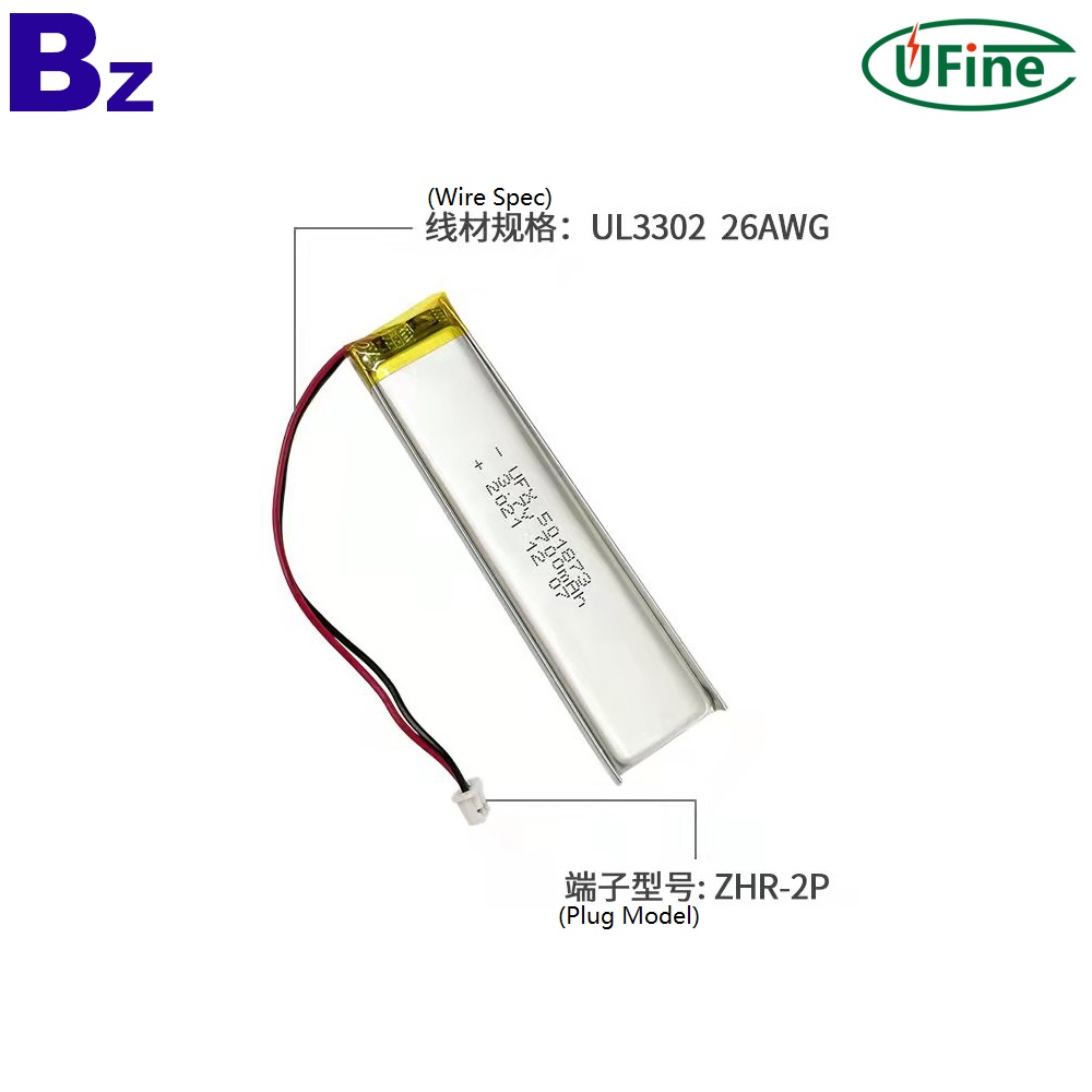501873_3.7V_700mAh_Rechargeable_Battery-2