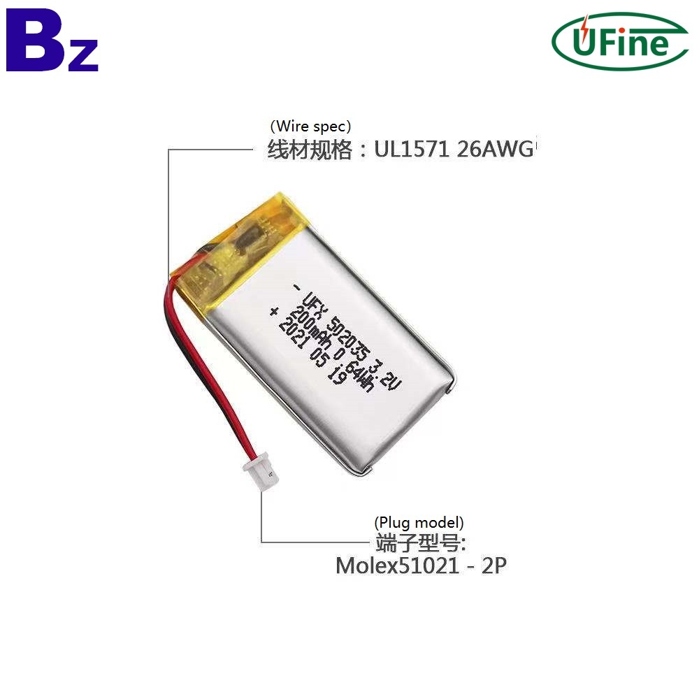 502035_200mAh_3.2V_LiFePO4_Battery_2_