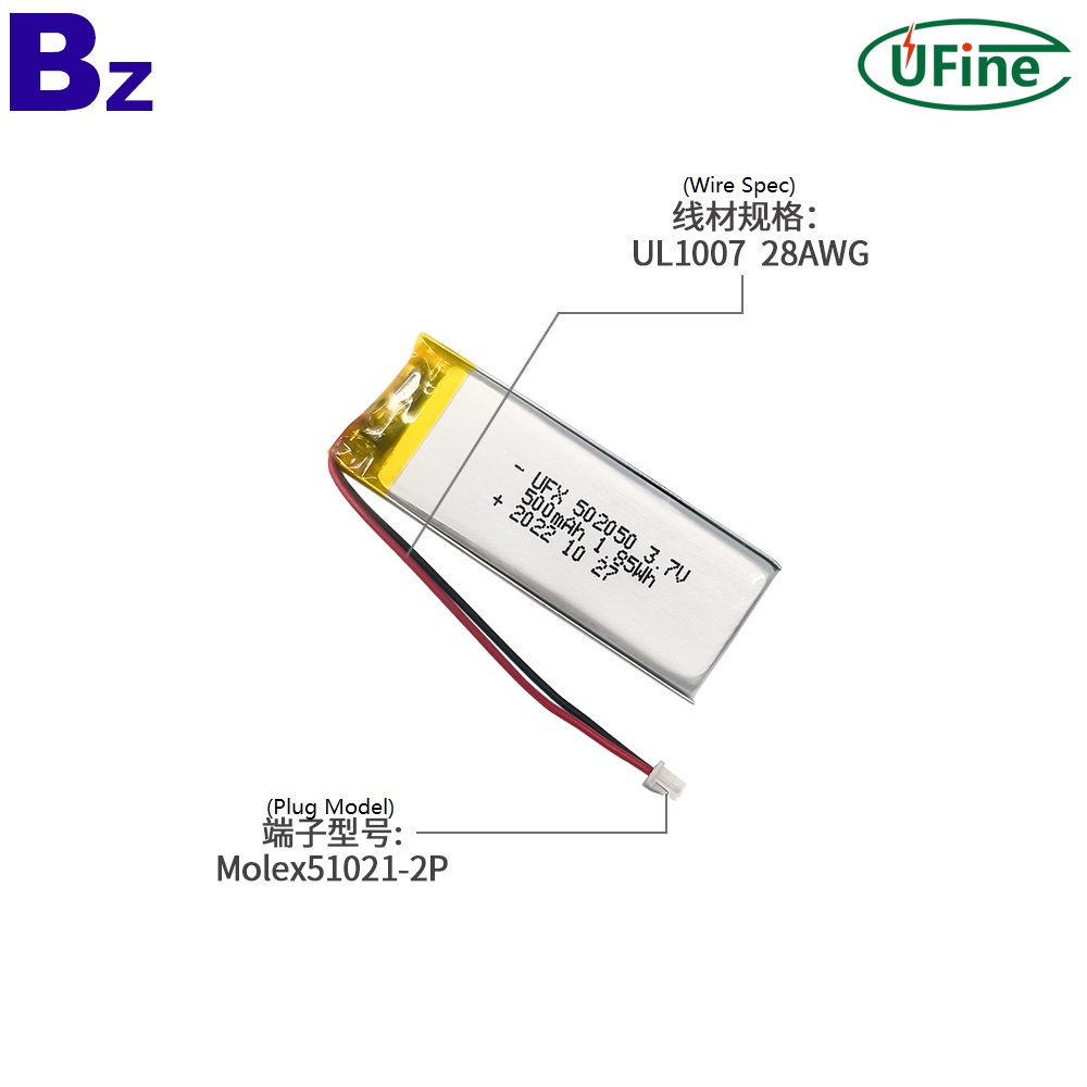 502050_3.7V_500mAh_Battery-2-