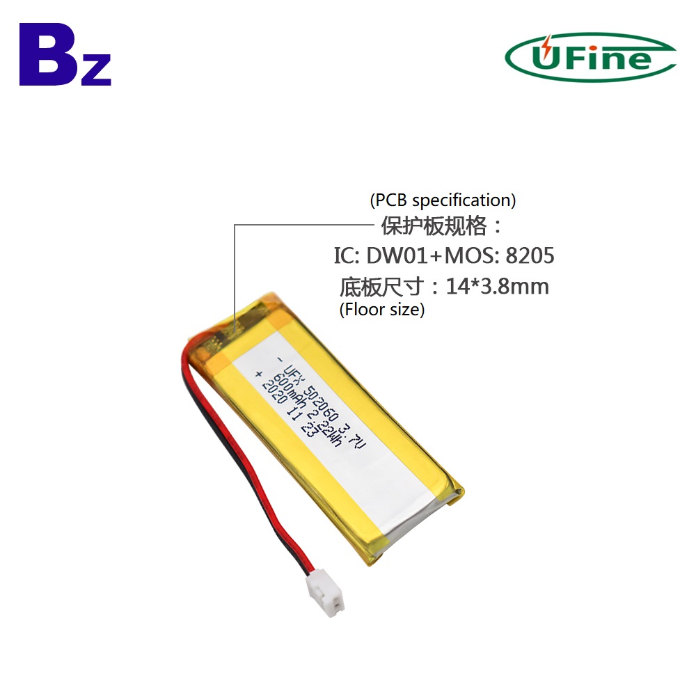 502060_600mAh_3.7V_lipo_battery_3