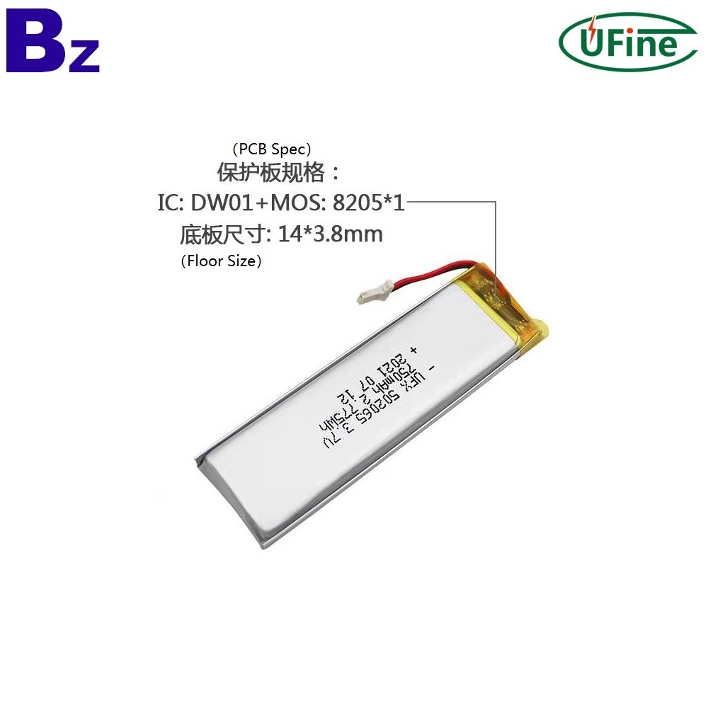 502065_750mah_3.7v_li-po_batteries-1-1