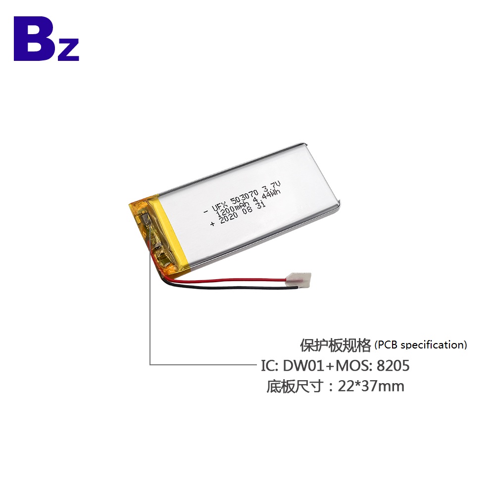 503070_1200mAh_lipo_battery_3