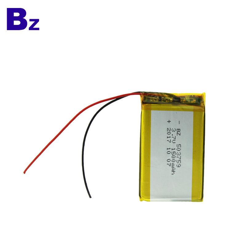 1500mAh Lipo Battery for Wireless PC Keyboard