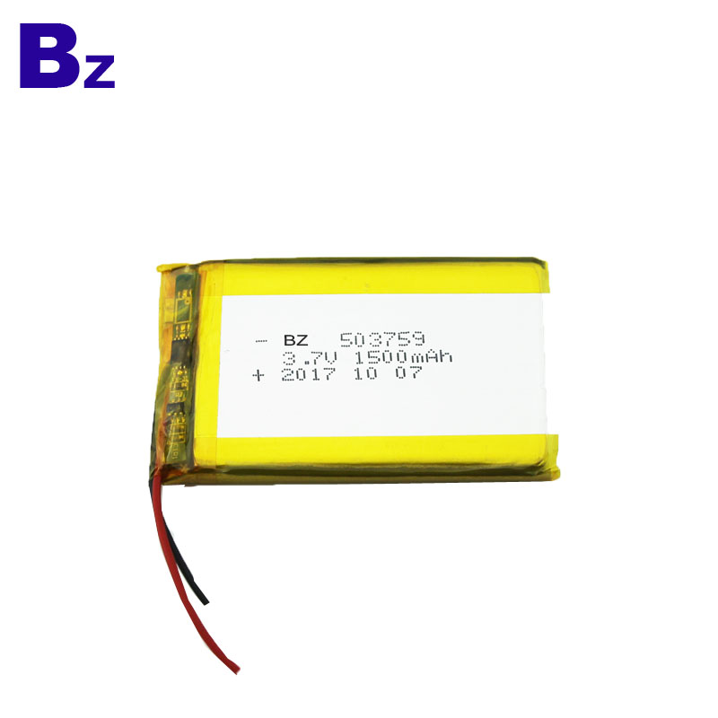 OEM Lipo Battery 3.7V 1500mAh