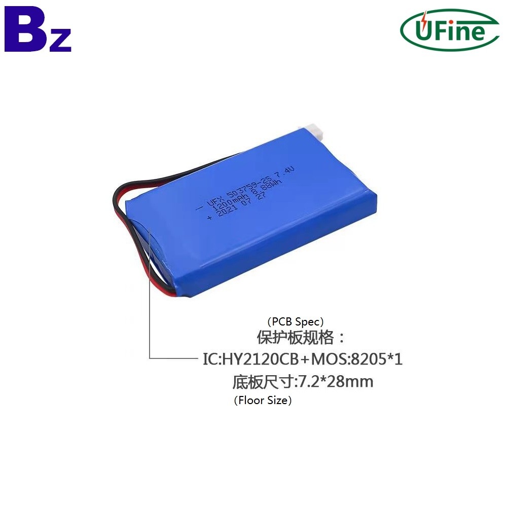 UFX_503759-2S_1200mAh_7.4V_Li-po_Battery_3_