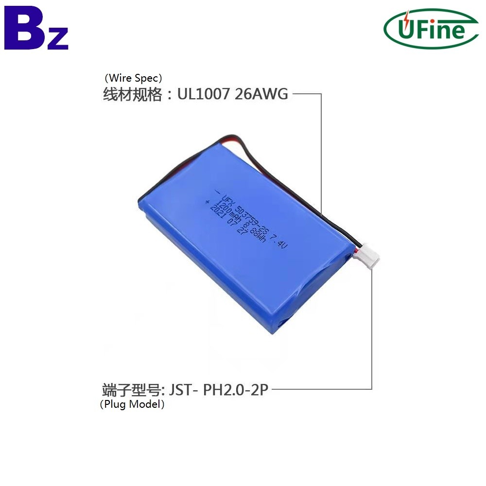  UFX_503759-2S_1200mAh_7.4V_Li-po_Battery_2_