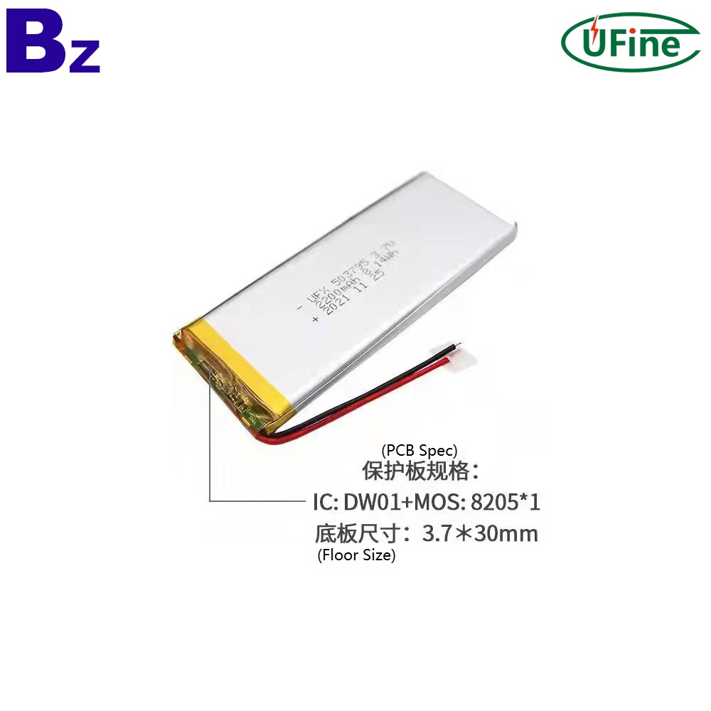 503795_3.7V_2200mAh_Li-polymer_Battery-2