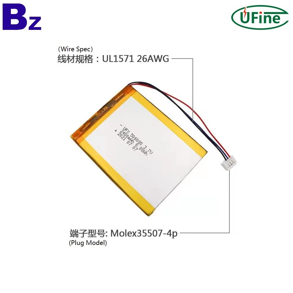 UFX_506080_2400mAh_3.7V_Li-Polymer_Battery_3_