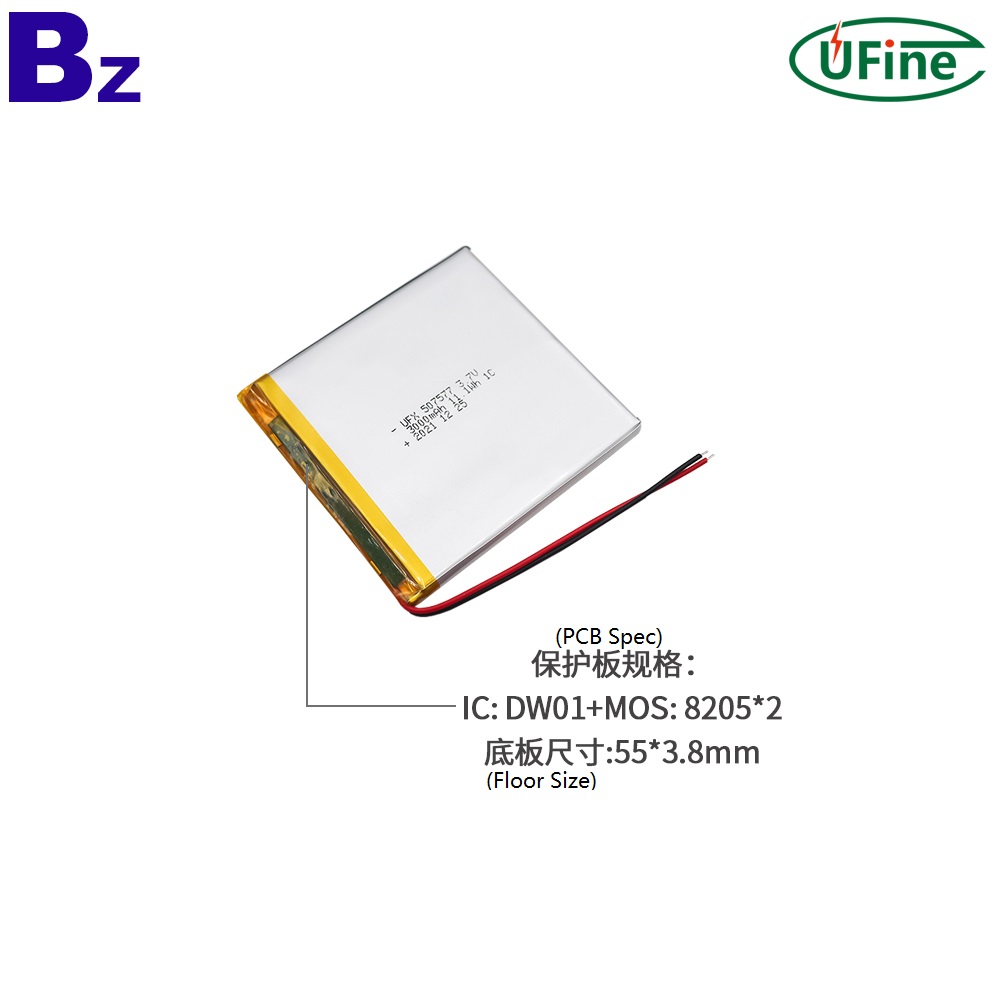 507577_3.7V_3000mAh_Lithium-ion_Battery-3