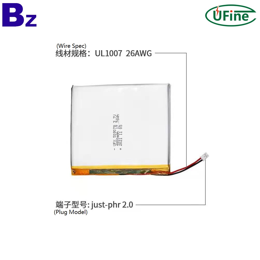 509078_3.7V_4800mAh_Lithium_Polymer_Battery-3