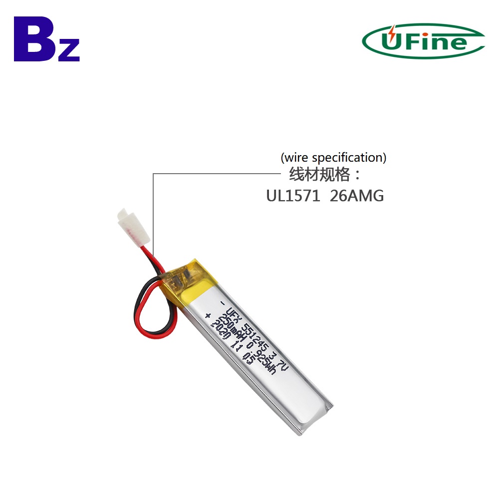 551245_250mAh_3.7V_lipo_battery_1