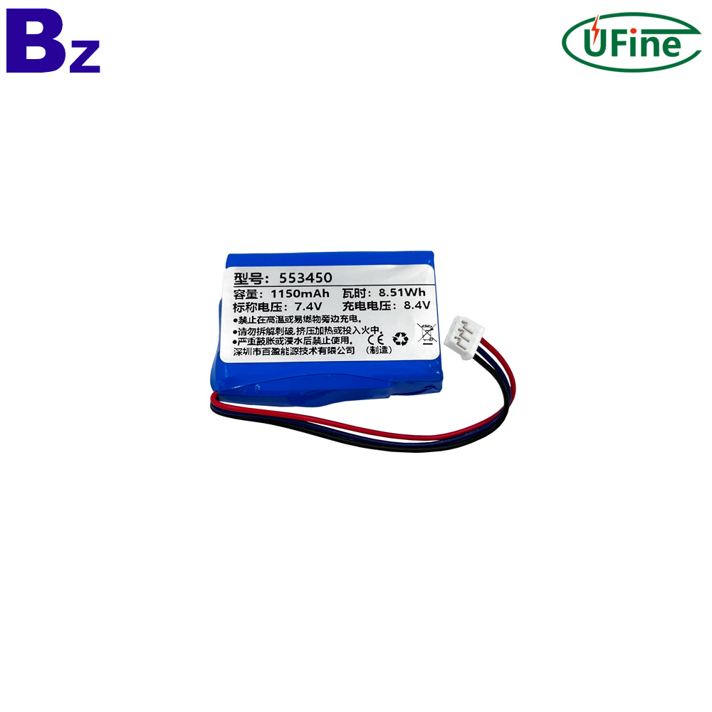 553450_2S1P_7.4V_1150mAh_Battery_Pack-1-