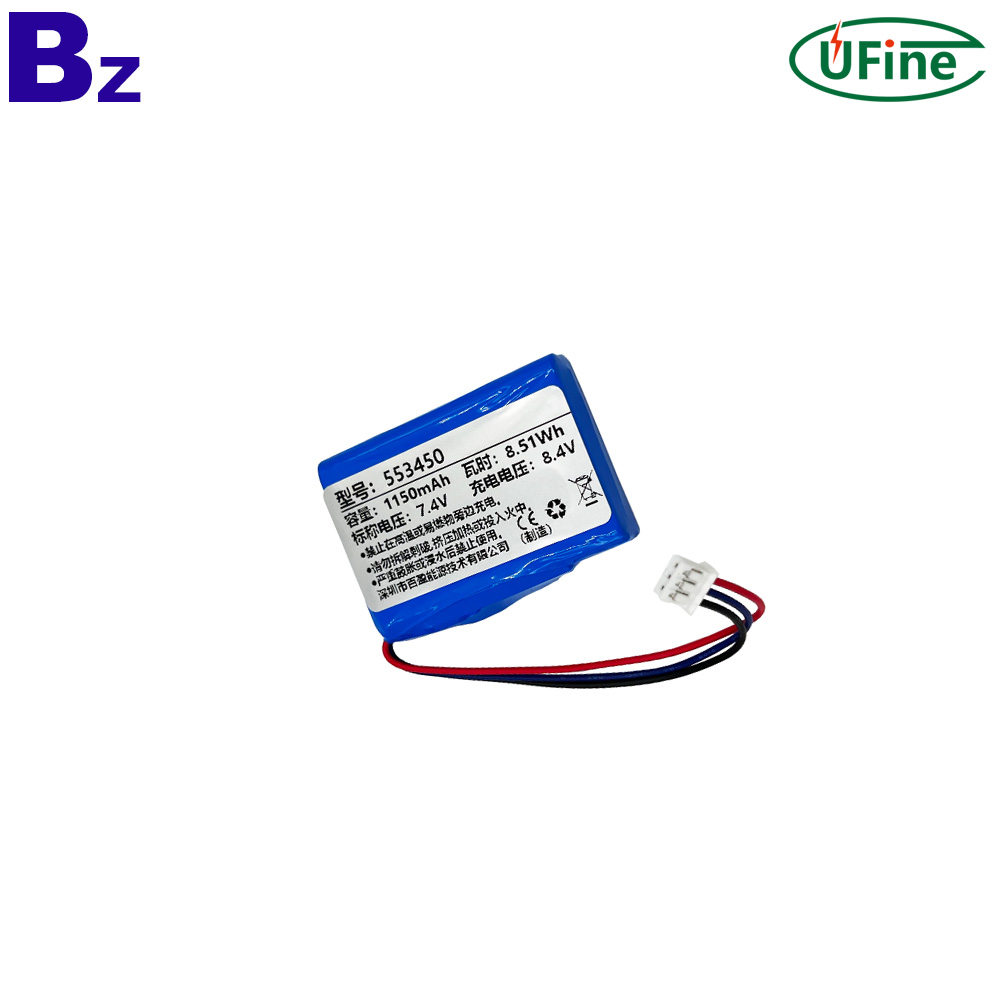 553450_2S1P_7.4V_1150mAh_Battery_Pack-3-