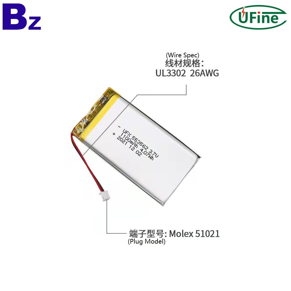 553562_3.7V_1100mAh_Rechargeable_Lithium-ion_Battery-2