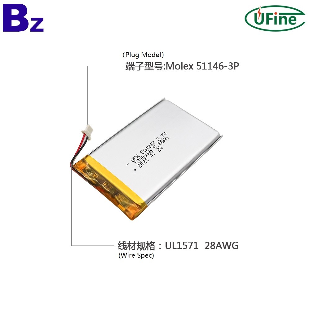 UFX_554267_1800mAh_3.7V_Li-po_Battery_1_
