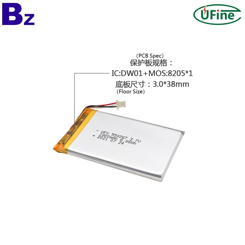 UFX_554267_1800mAh_3.7V_Li-po_Battery_3_