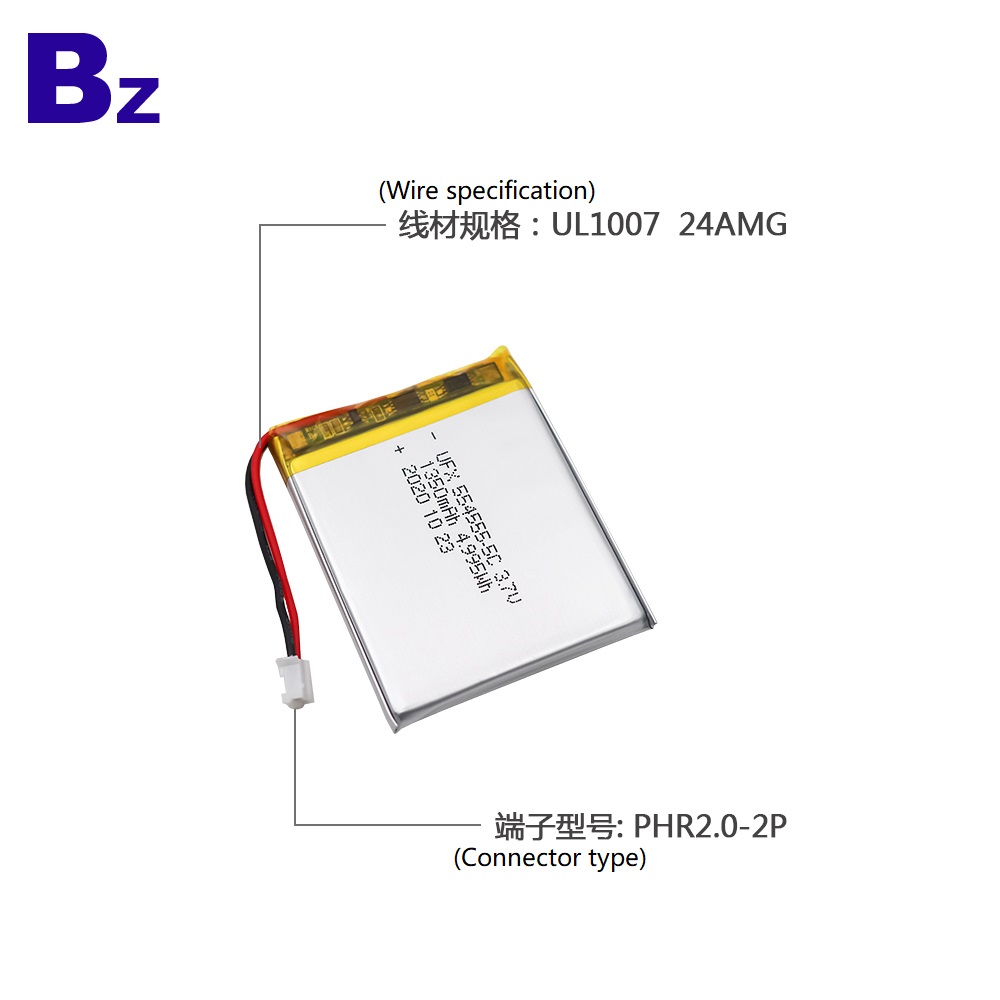 554555-5C_1350mAh_3.7V_lipo_battery_2_