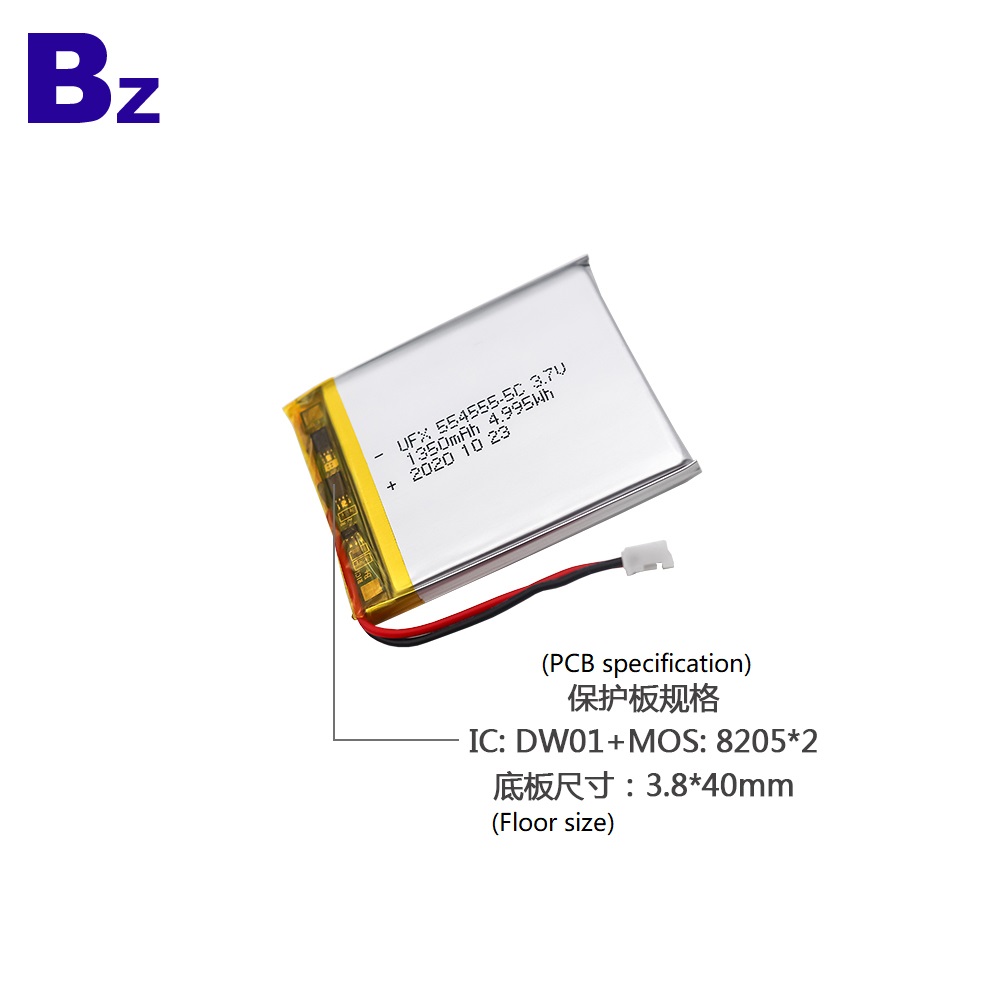 554555-5C_1350mAh_3.7V_lipo_battery_3_