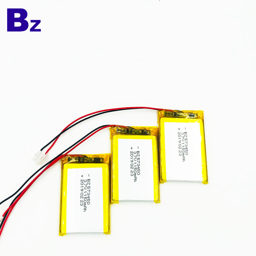 573450_1150mah_lipo_battery_3