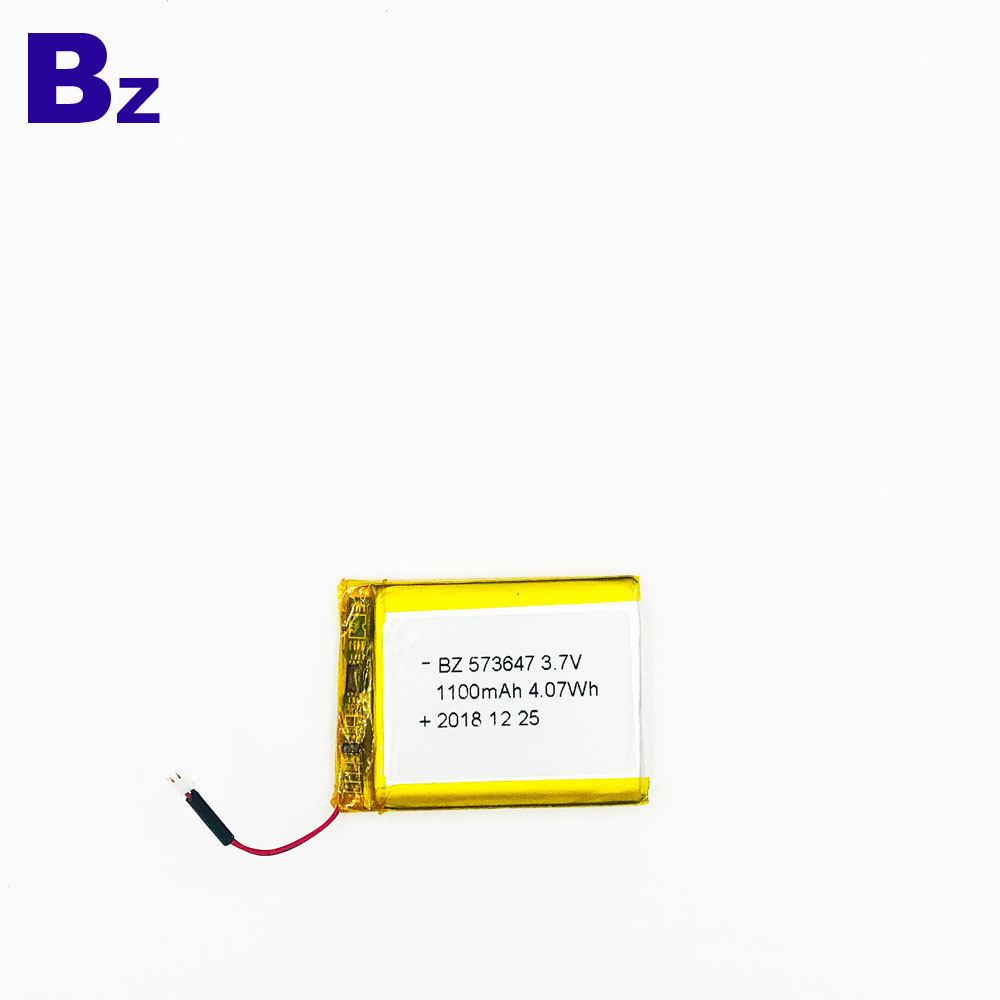 1100mAh 3.7V Lipo Battery