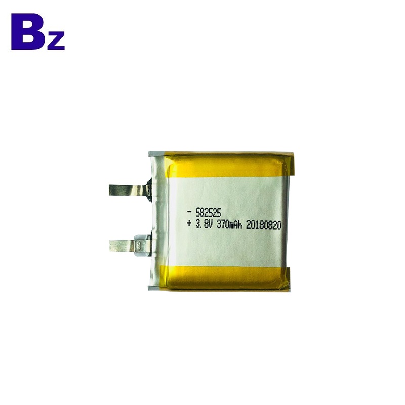 370mAh Battery For Tracker Locator