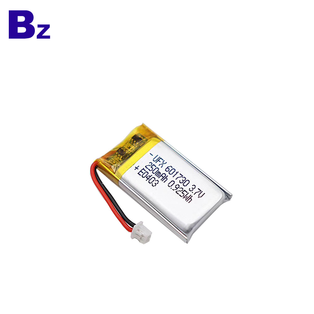 Battery for Mobile WIFI