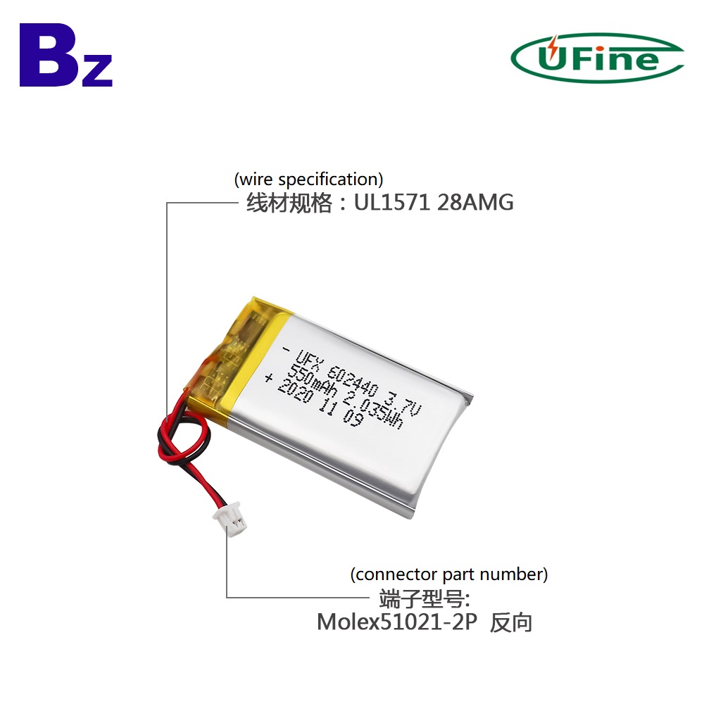 602440_550mAh_3.7V_lithium_polymer_battery_2