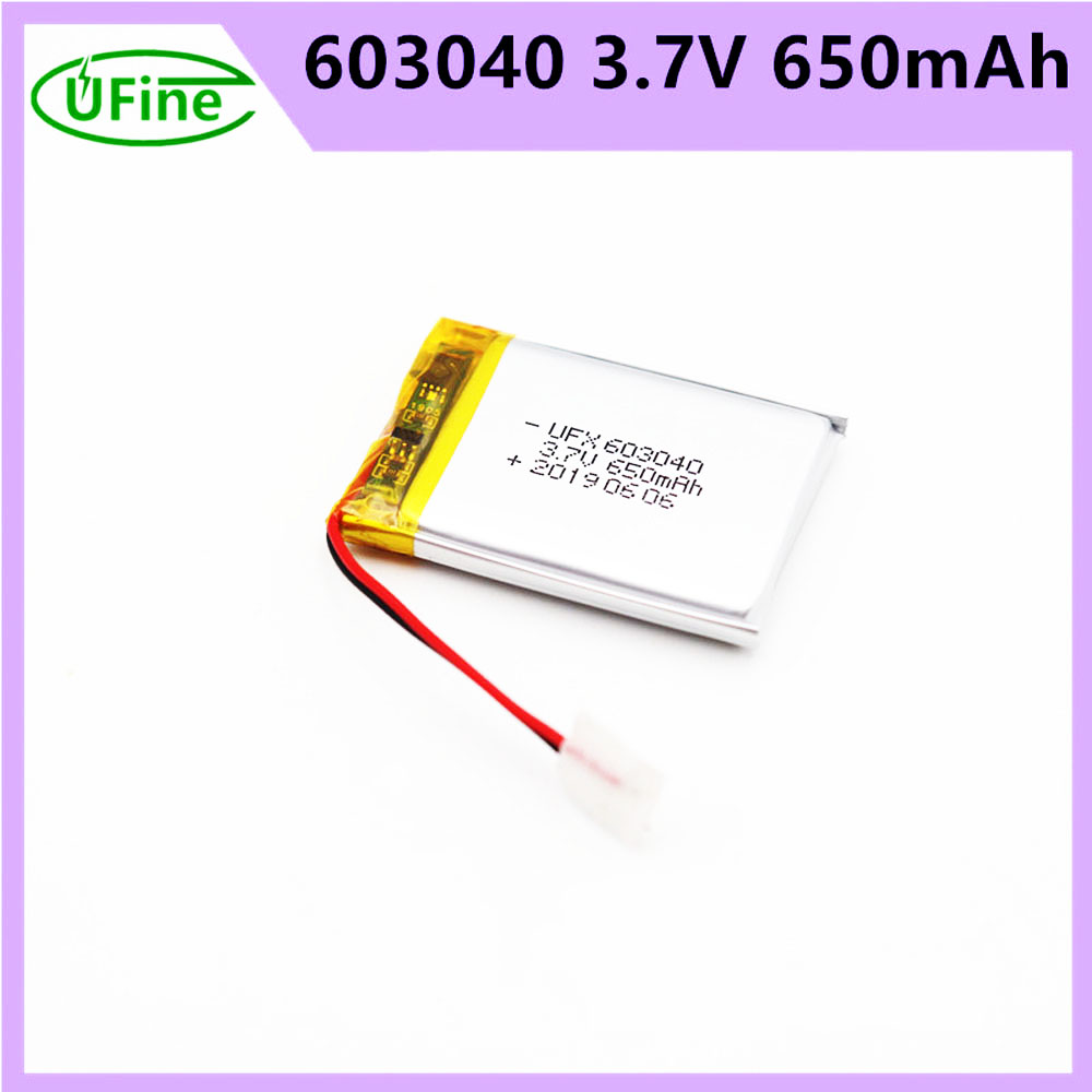 Li Polymer Battery