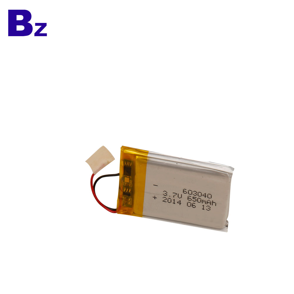 603040_650mAh_3.7V_Lipo_Battery_2_