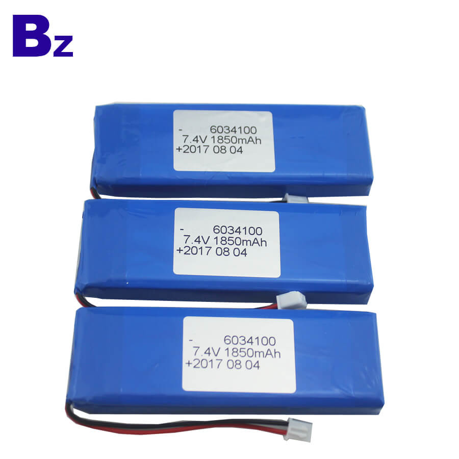 1850mAh 7.4V LiPo Battery Pack