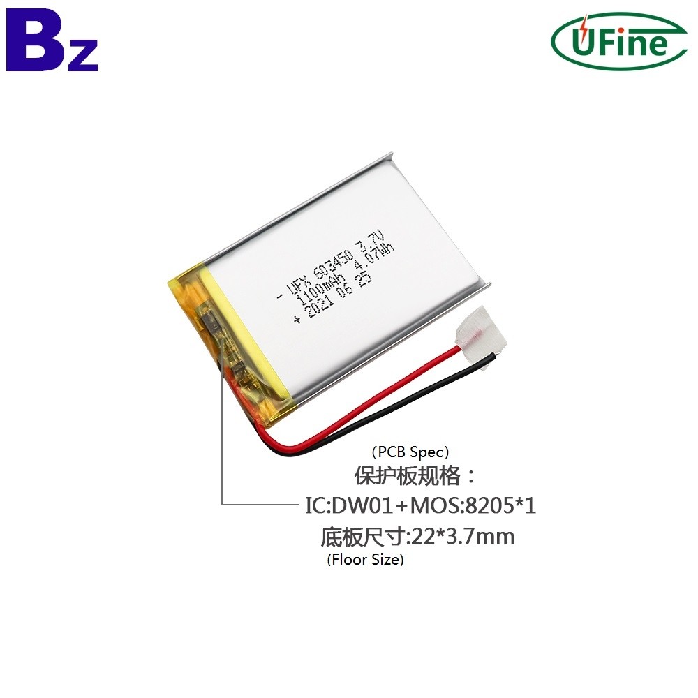 UFX_603450_1100mAh_3.7V_Rechargeable_LiPo_Battery_3_