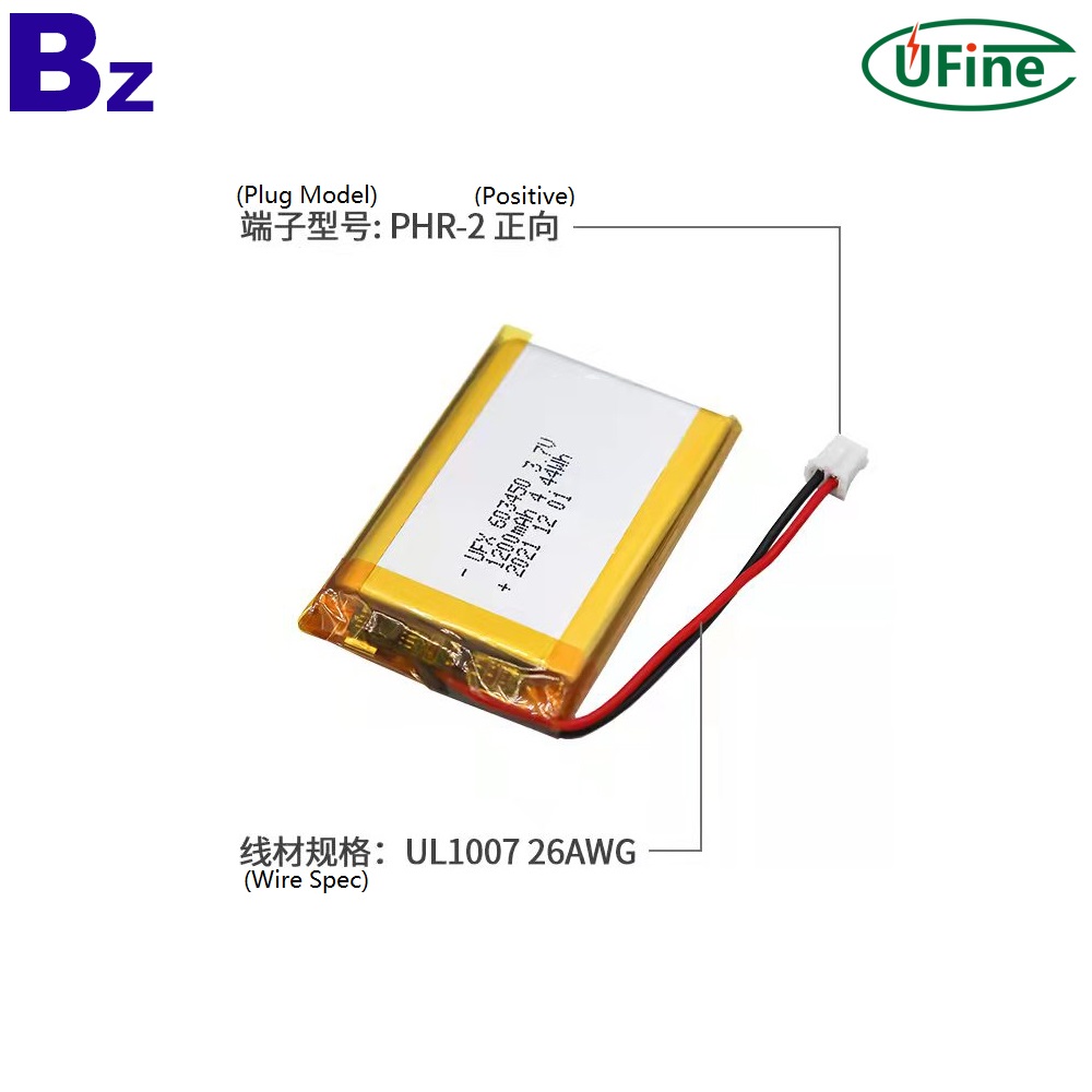 603450_3.7V_1200mAh_Li-polymer_Battery-3