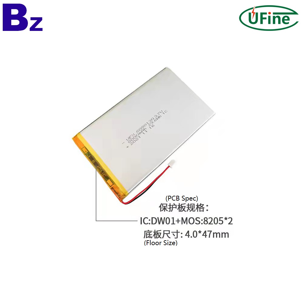 6080130_3.7V_8000mAh_Battery_with_KC_CB_UL_Certification-2