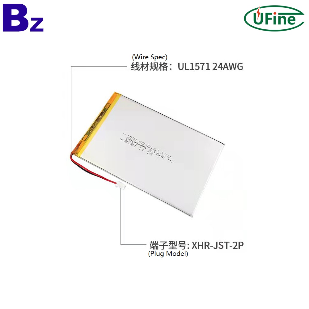 6080130_3.7V_8000mAh_Battery_with_KC_CB_UL_Certification-3