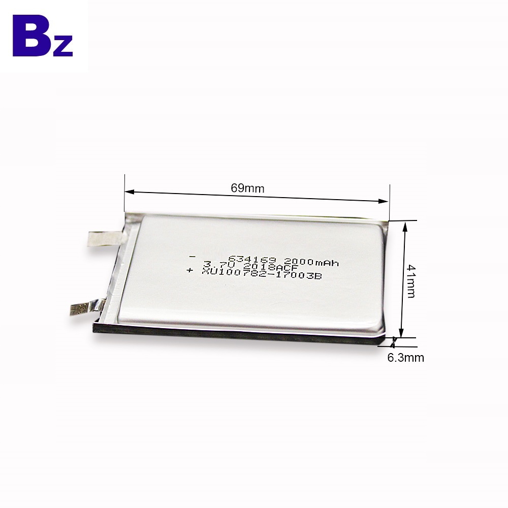 634169_2000mAh_3.7V_LiPo_Battery_2_