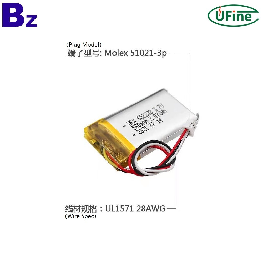 UFX_652238_560mAh_3.7V_Li-po_Batteries_2_