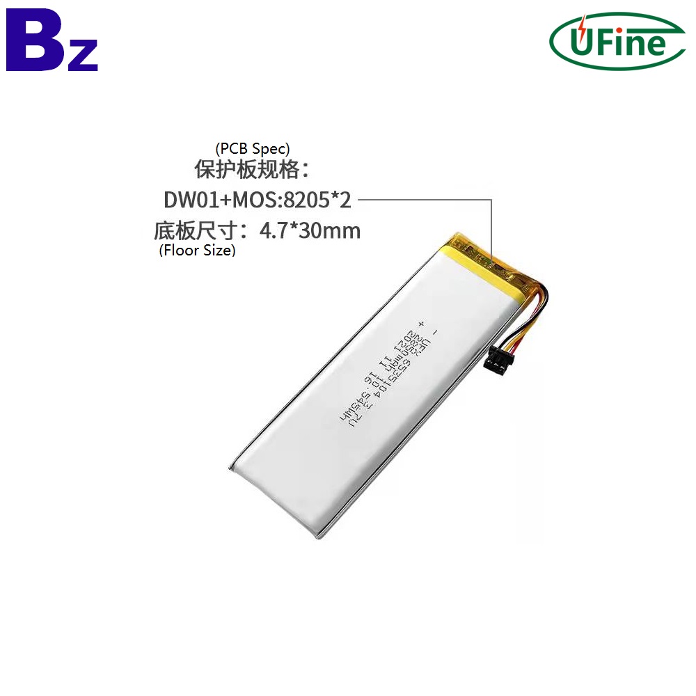 6535104_3.7V_2850mAh_Li-polymer_Battery-3