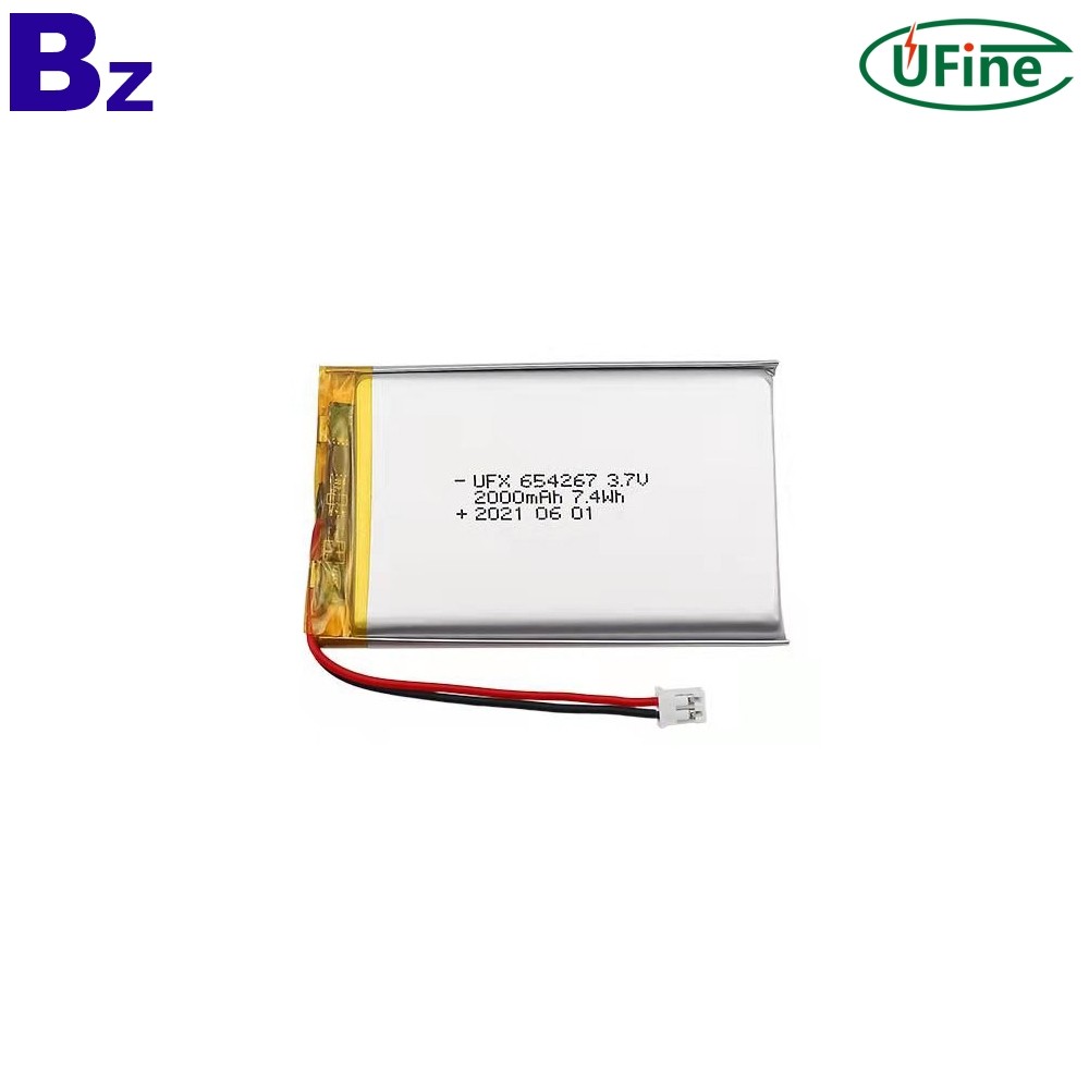 654267-2S_7.4V_2000mAh_lipo_battery_1_