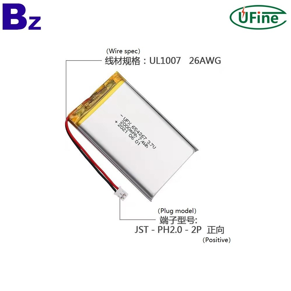 654267-2S_7.4V_2000mAh_lipo_battery_2_