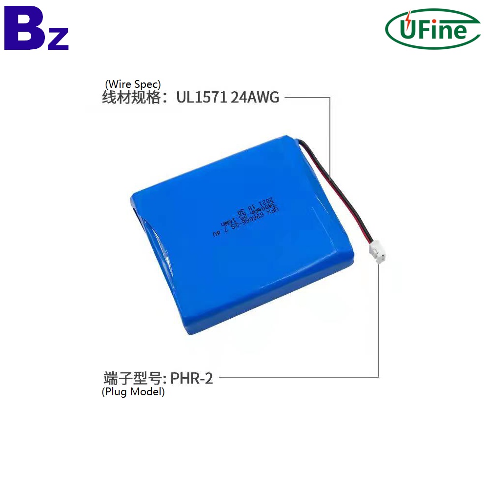 696066-2S_7.4V_3400mAh_Lithium-polymer_Battery_Pack-2