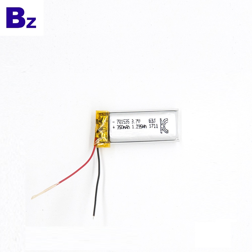 701535_350mAh_KC_battery_1