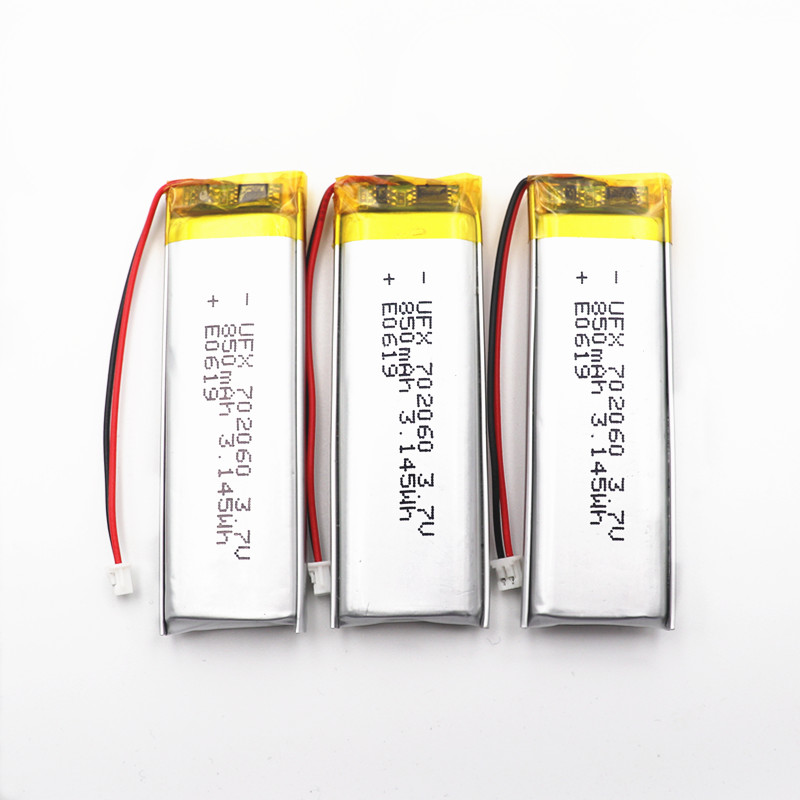 850mAh Lipo Battery 