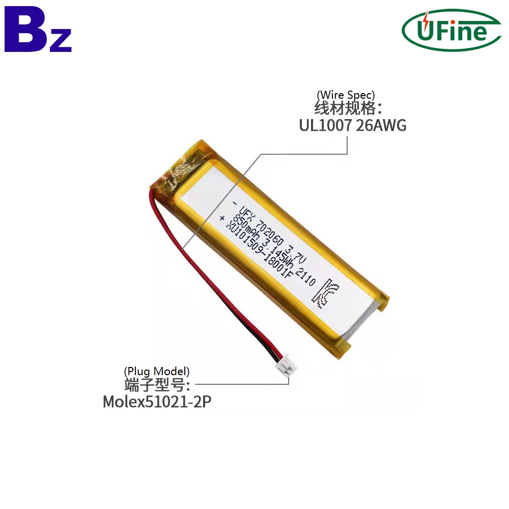 702060_3.7V_850mAh_-40_Dischargeable_Lipo_Battery-2