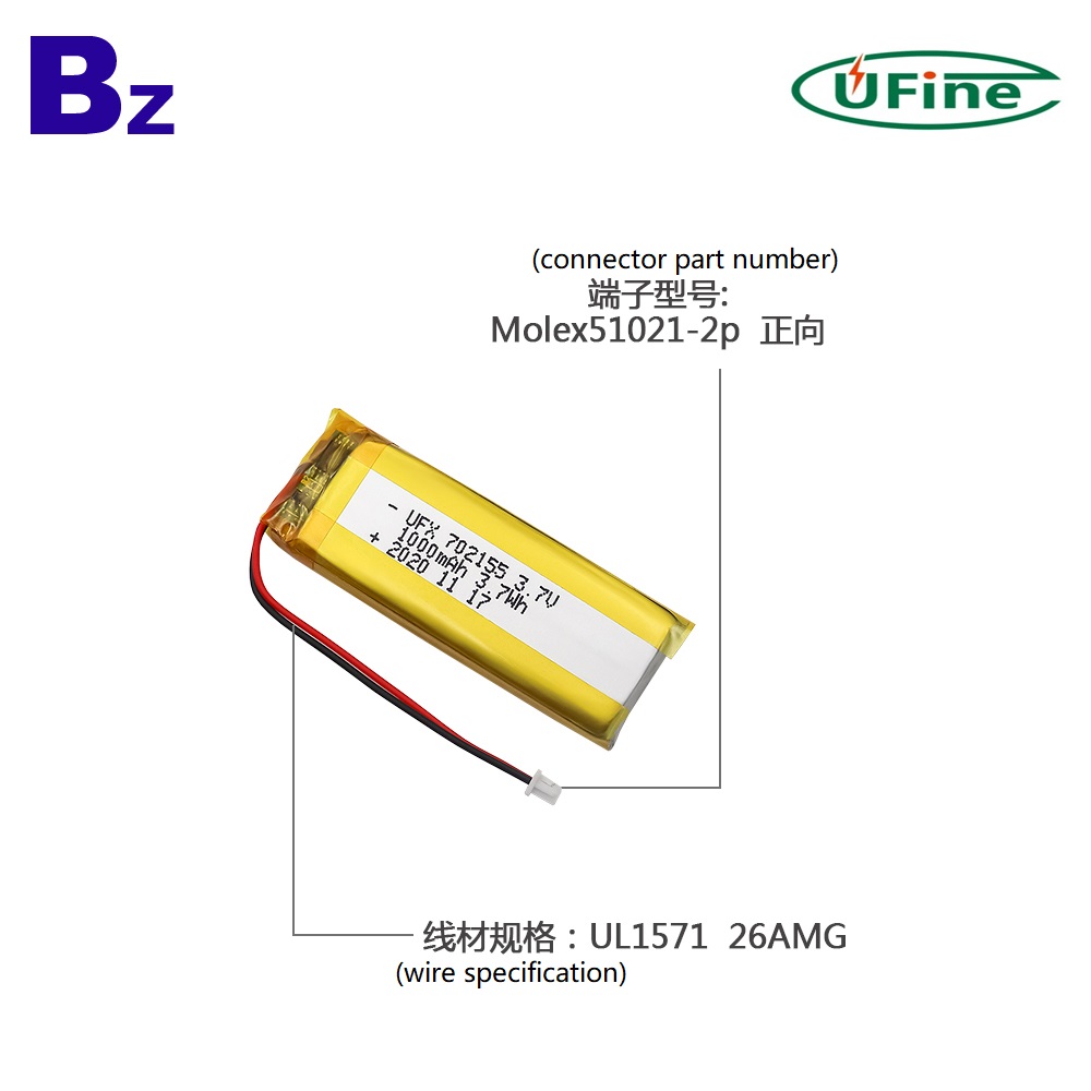 702155_1000mAh_3.7V_lipo_battery_2