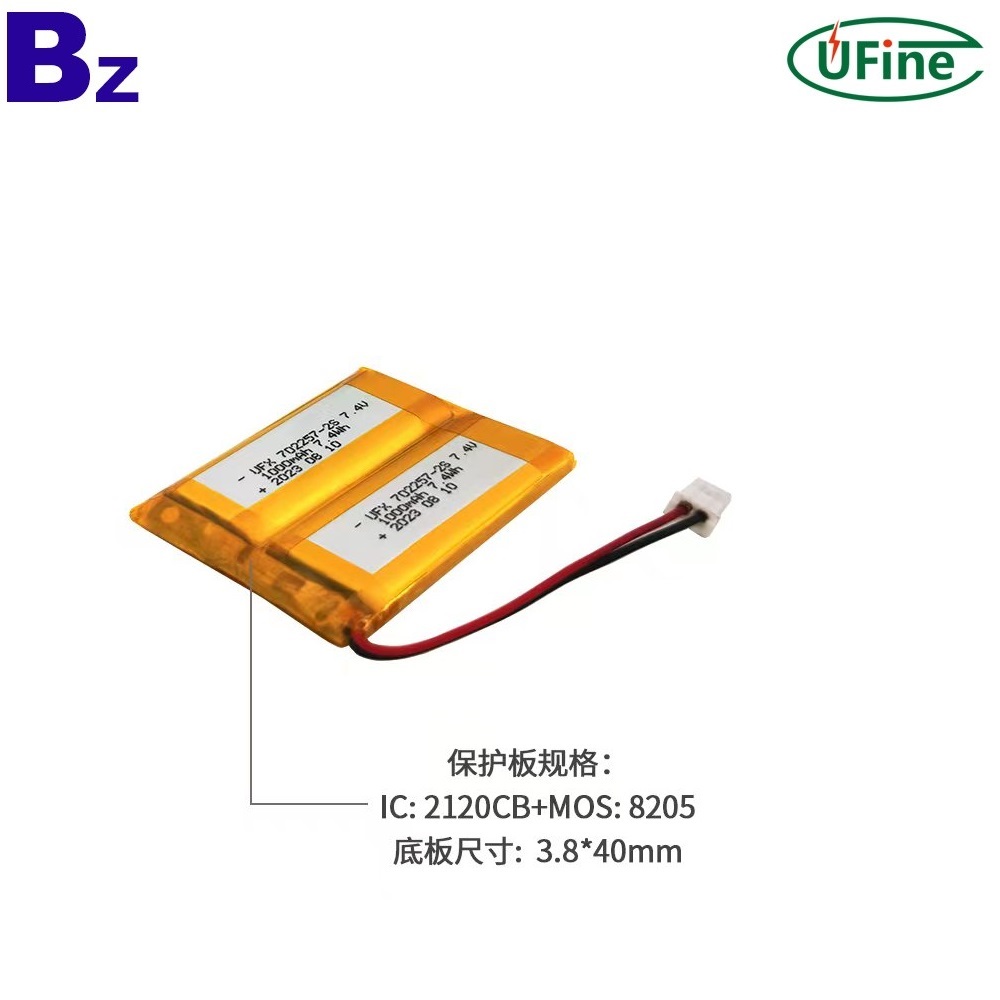 702257-2S_7.4V_1000mAh_Rechargeable_Lipo_Battery-2-