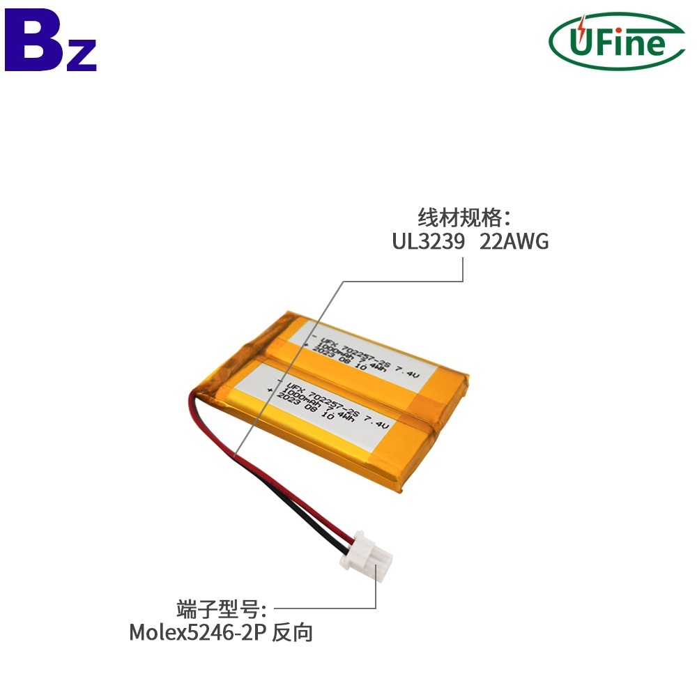 702257-2S_7.4V_1000mAh_Rechargeable_Lipo_Battery-3-