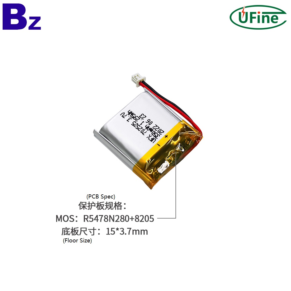 702525_3.7V_350mAh_Lithium-ion_Polymer_Battery-3-