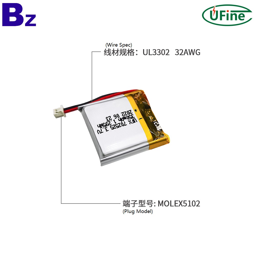 702525_3.7V_350mAh_Lithium-ion_Polymer_Battery-2-