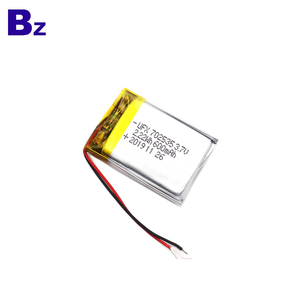 702535_600mAh_1