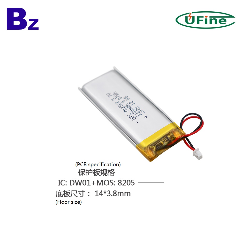 702562_1100mAh_3.7V_lipo_battery_2